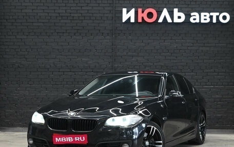 BMW 5 серия, 2014 год, 1 990 000 рублей, 1 фотография
