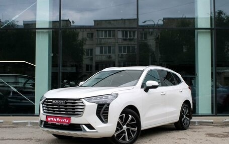 Haval Jolion, 2023 год, 1 865 000 рублей, 1 фотография