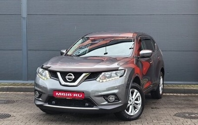 Nissan X-Trail, 2018 год, 2 099 000 рублей, 1 фотография