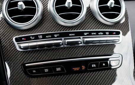 Mercedes-Benz GLC Coupe AMG, 2021 год, 7 979 000 рублей, 21 фотография
