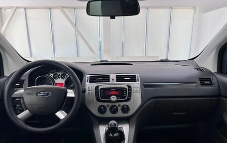 Ford Kuga III, 2010 год, 849 000 рублей, 4 фотография