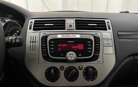 Ford Kuga III, 2010 год, 849 000 рублей, 9 фотография