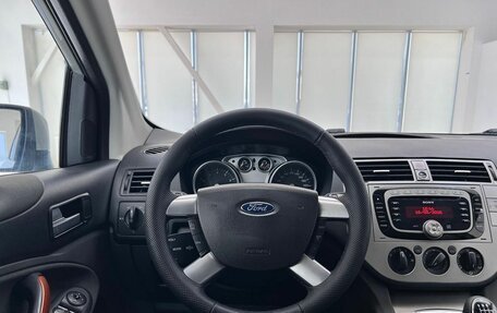 Ford Kuga III, 2010 год, 849 000 рублей, 6 фотография