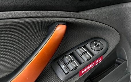 Ford Kuga III, 2010 год, 849 000 рублей, 15 фотография