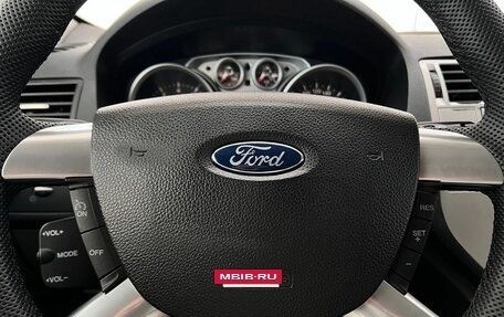 Ford Kuga III, 2010 год, 849 000 рублей, 7 фотография