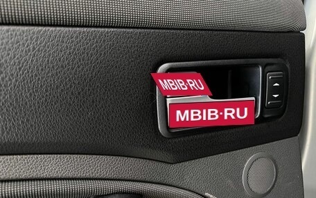 Ford Kuga III, 2010 год, 849 000 рублей, 16 фотография