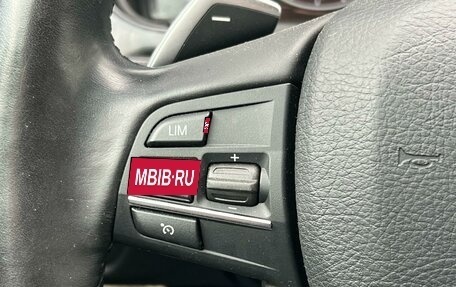 BMW 6 серия, 2012 год, 2 900 000 рублей, 17 фотография