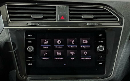 Volkswagen Tiguan II, 2019 год, 2 130 000 рублей, 17 фотография