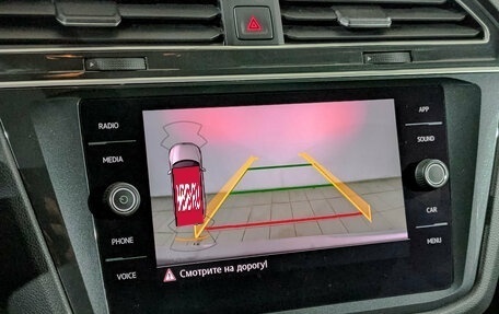 Volkswagen Tiguan II, 2019 год, 2 130 000 рублей, 26 фотография