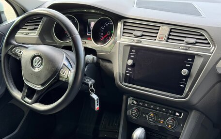 Volkswagen Tiguan II, 2020 год, 2 450 000 рублей, 18 фотография