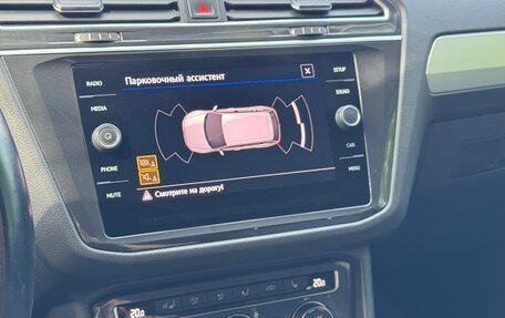 Volkswagen Tiguan II, 2020 год, 2 450 000 рублей, 32 фотография