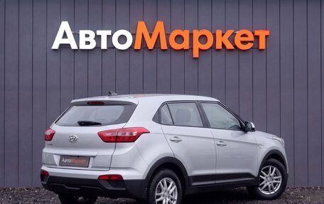 Hyundai Creta I рестайлинг, 2019 год, 1 690 000 рублей, 2 фотография