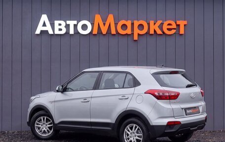 Hyundai Creta I рестайлинг, 2019 год, 1 690 000 рублей, 4 фотография