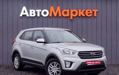 Hyundai Creta I рестайлинг, 2019 год, 1 690 000 рублей, 16 фотография
