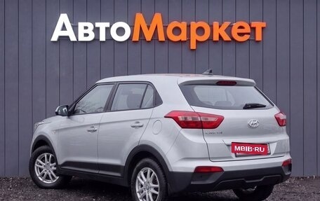 Hyundai Creta I рестайлинг, 2019 год, 1 690 000 рублей, 17 фотография