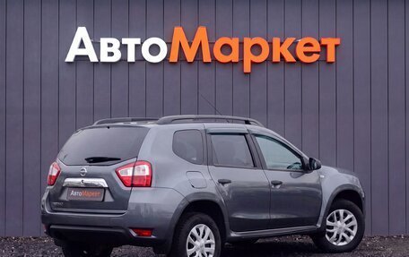 Nissan Terrano III, 2014 год, 1 089 000 рублей, 2 фотография
