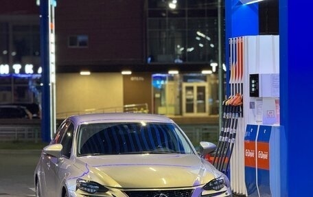 Lexus IS III, 2014 год, 2 200 000 рублей, 2 фотография