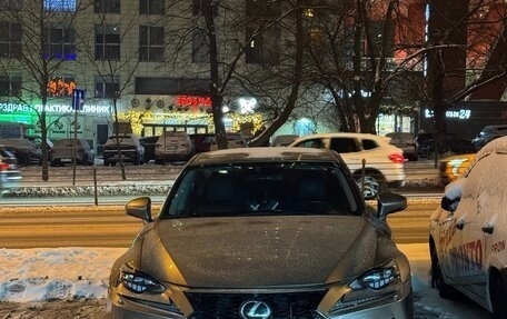 Lexus IS III, 2014 год, 2 200 000 рублей, 8 фотография