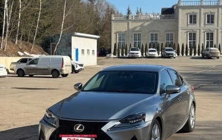 Lexus IS III, 2014 год, 2 200 000 рублей, 3 фотография