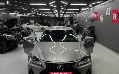 Lexus IS III, 2014 год, 2 200 000 рублей, 11 фотография