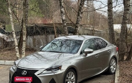 Lexus IS III, 2014 год, 2 200 000 рублей, 19 фотография
