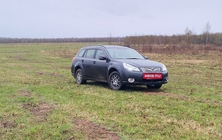 Subaru Outback IV рестайлинг, 2009 год, 1 100 000 рублей, 6 фотография