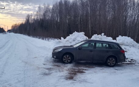 Subaru Outback IV рестайлинг, 2009 год, 1 100 000 рублей, 9 фотография