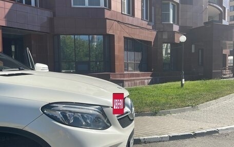 Mercedes-Benz GLE Coupe, 2016 год, 4 450 000 рублей, 6 фотография