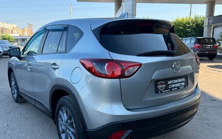 Mazda CX-5 II, 2014 год, 1 490 000 рублей, 6 фотография