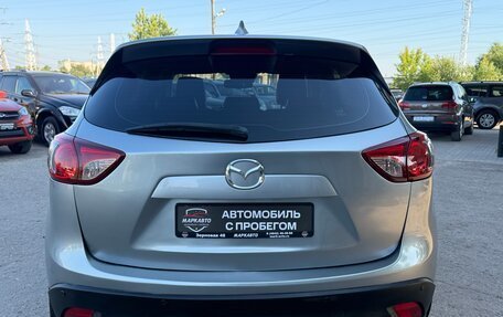 Mazda CX-5 II, 2014 год, 1 490 000 рублей, 8 фотография