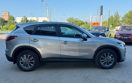 Mazda CX-5 II, 2014 год, 1 490 000 рублей, 5 фотография