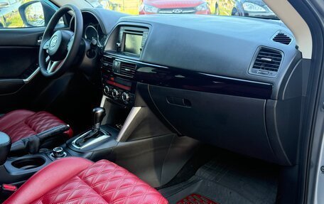 Mazda CX-5 II, 2014 год, 1 490 000 рублей, 11 фотография