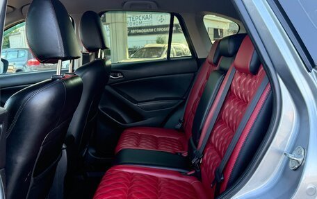 Mazda CX-5 II, 2014 год, 1 490 000 рублей, 12 фотография