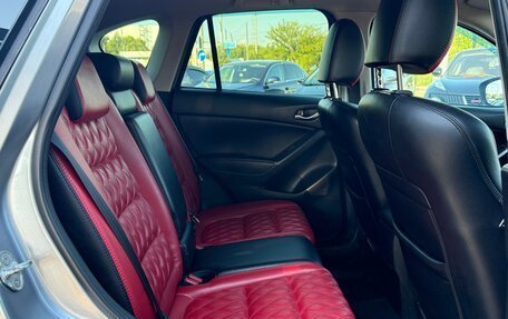 Mazda CX-5 II, 2014 год, 1 490 000 рублей, 13 фотография