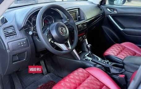 Mazda CX-5 II, 2014 год, 1 490 000 рублей, 10 фотография