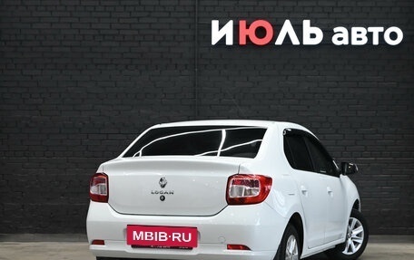 Renault Logan II, 2020 год, 865 000 рублей, 8 фотография