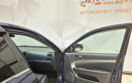 Chevrolet Epica, 2007 год, 490 000 рублей, 29 фотография