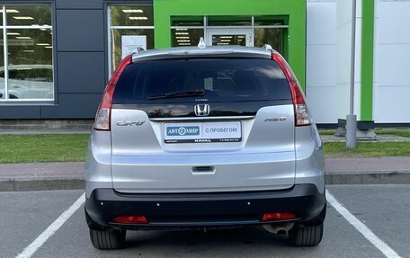 Honda CR-V IV, 2013 год, 1 849 000 рублей, 6 фотография