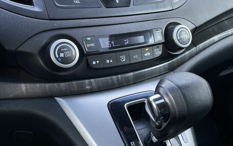 Honda CR-V IV, 2013 год, 1 849 000 рублей, 14 фотография