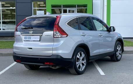 Honda CR-V IV, 2013 год, 1 849 000 рублей, 5 фотография