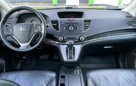 Honda CR-V IV, 2013 год, 1 849 000 рублей, 9 фотография