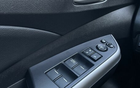 Honda CR-V IV, 2013 год, 1 849 000 рублей, 17 фотография