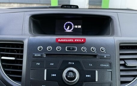 Honda CR-V IV, 2013 год, 1 849 000 рублей, 13 фотография