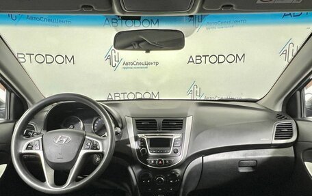 Hyundai Solaris II рестайлинг, 2015 год, 849 000 рублей, 9 фотография