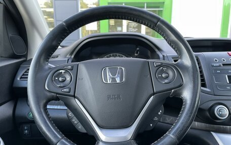 Honda CR-V IV, 2013 год, 1 849 000 рублей, 19 фотография