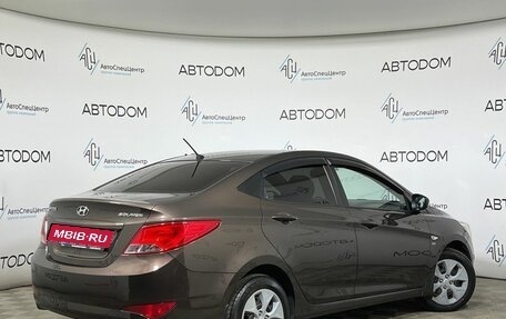Hyundai Solaris II рестайлинг, 2015 год, 849 000 рублей, 2 фотография