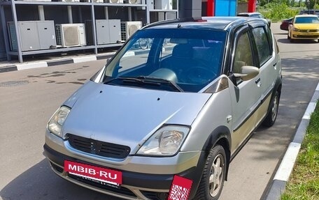 Hafei Brio, 2007 год, 135 000 рублей, 3 фотография