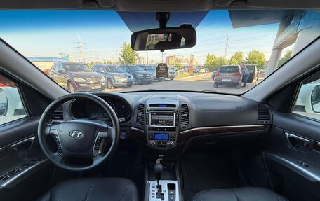 Hyundai Santa Fe III рестайлинг, 2010 год, 1 315 000 рублей, 12 фотография