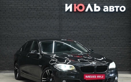 BMW 5 серия, 2014 год, 1 990 000 рублей, 3 фотография