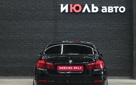 BMW 5 серия, 2014 год, 1 990 000 рублей, 5 фотография